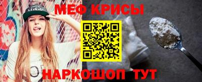 наркотики Старая Купавна