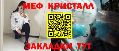 герыч Среднеуральск