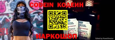 герыч Среднеуральск
