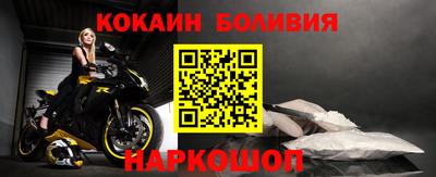 герыч Среднеуральск