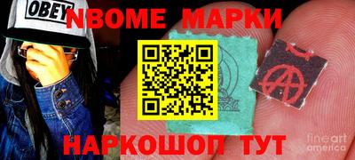 каннабис Ставрополь