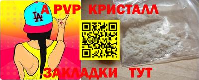 герыч Среднеуральск