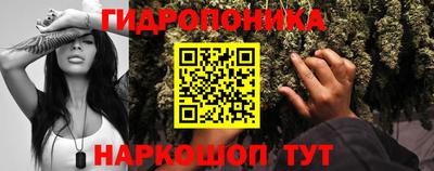 наркотики Старая Купавна