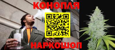 герыч Среднеуральск