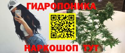 наркотики Старая Купавна