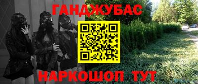 герыч Среднеуральск