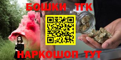 наркотики Старая Купавна