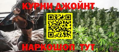наркотики Старая Купавна
