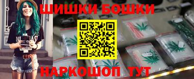 наркотики Старая Купавна