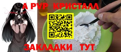 герыч Среднеуральск