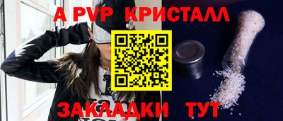 герыч Среднеуральск