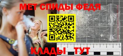 каннабис Ставрополь