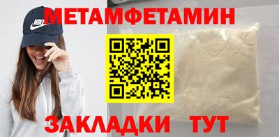 наркотики Старая Купавна