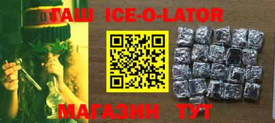 герыч Среднеуральск