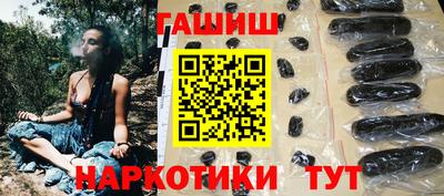 герыч Среднеуральск
