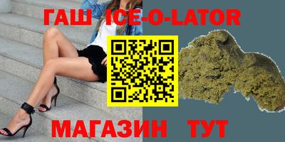герыч Среднеуральск