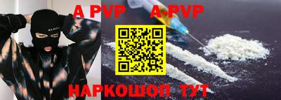 герыч Среднеуральск