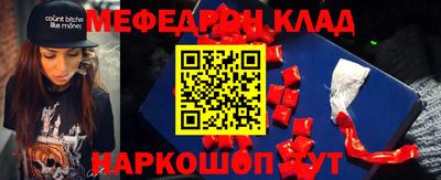 герыч Среднеуральск