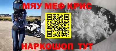каннабис Ставрополь
