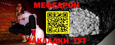 наркотики Старая Купавна